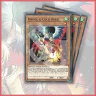 YuGiOh DROLL & LOCK BIRD x3 TAMA HAND TRAP RARE CARD 1st Edition ?