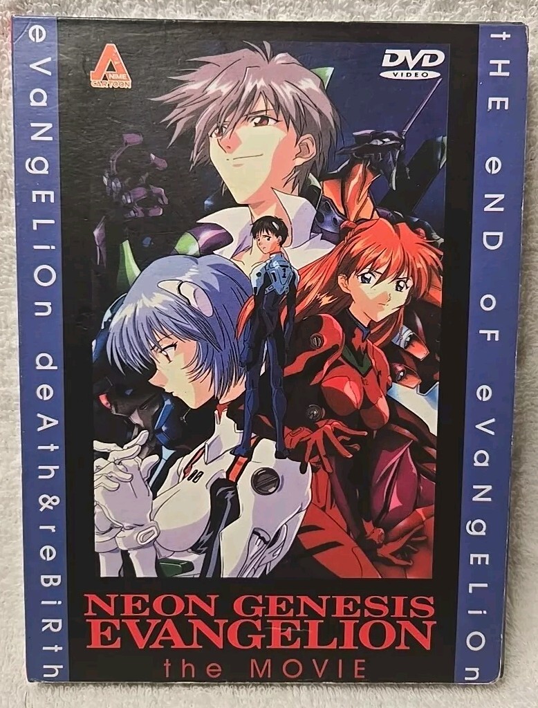 NEON GENESIS EVANGELION THE MOVIE DVD Region-Free English Sub