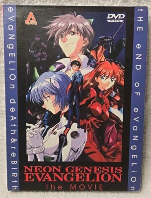 EVANGELION DVD 海外盤 NEON GENESIS EVANGELION THE MOVIE DVD Region-Free English Sub