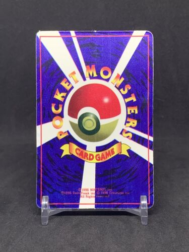 Pegatina de venta de Pokémon japonés Magnemite #060 de colección prisma holo - Imagen 2 de 4