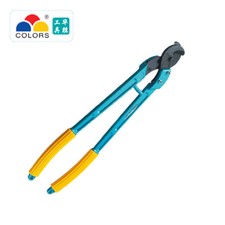 CC-250L High Carbon Steel Aluminum Alloy Handle Long Arm Cable Cutter 250mm 