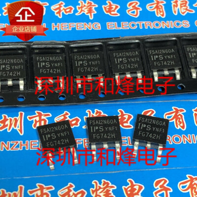 10PCS FSA12N60A TO-252