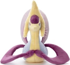 Pokemon I Choose You Pok mon Get Plush Doll Cresselia Pocket Monster New Japan