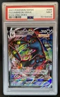 2021 Pokemon SWSH Evolving Skies Umbreon VMAX #095/203 PSA 9