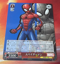 2021 Weiss Schwarz - Marvel Japanese - Holo - Spider-Man - S89-041 R