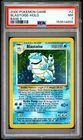 Blastoise 002/102 Base Set 2 Holo w/ SWIRL PSA 7 NM