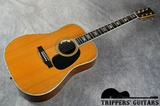 Martin D-45 1975