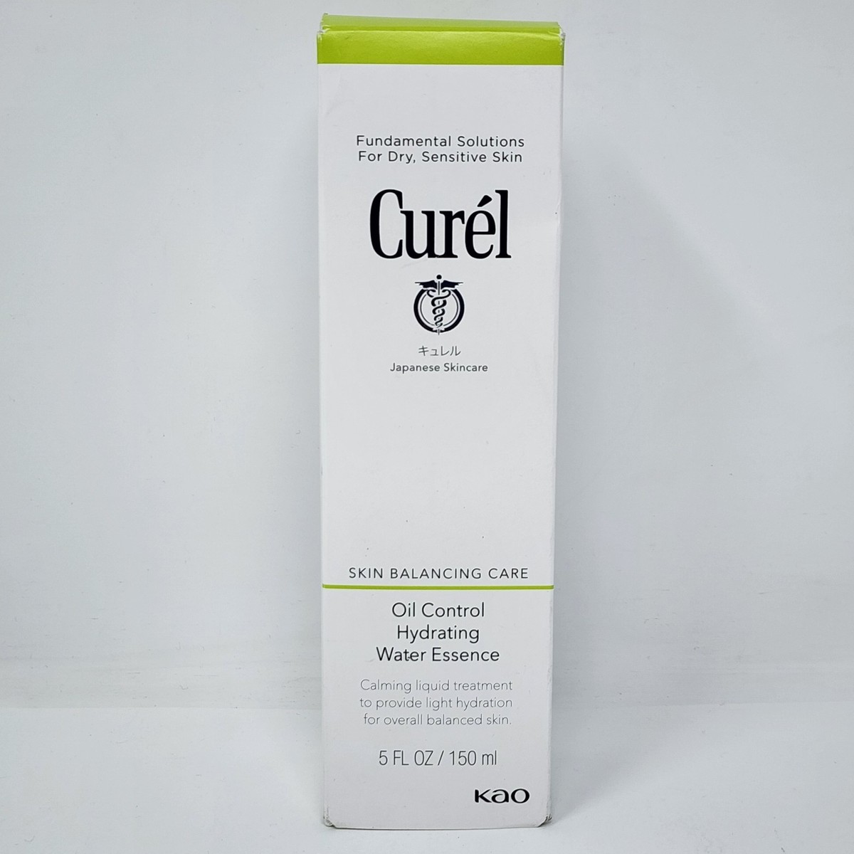 Curel Oil Control Hydrating Water Essence 5 fl oz Japanese Skin Balancing Care
