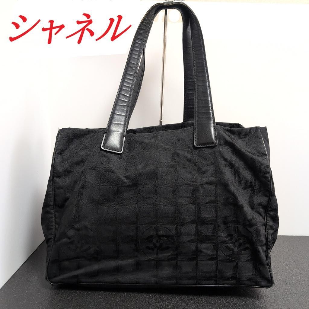 CHANEL Black Coco Mark Tote Bag from New Travel Line PS752938
