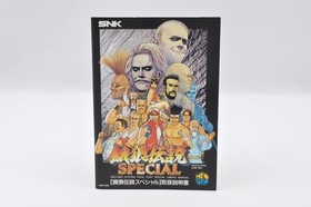 FATAL FURY SPECIAL NEO GEO Garou Densetsu SP SNK NEOGEO