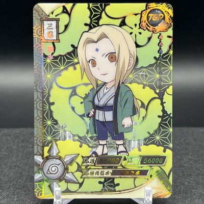 Tsunade NR-TGR-008 Naruto Kayou Card | eBay