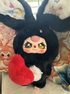 Lily Rabbit Town V3 Plush Adorable Black Bunny with New Glitter Eyes! 8''