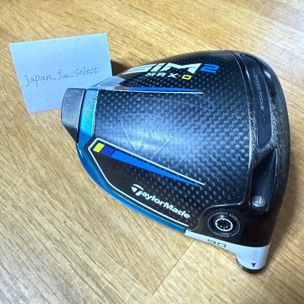 TaylorMade SIM2 MAX D 9 Driver Head Only Right-Handed RH 460 Draw 