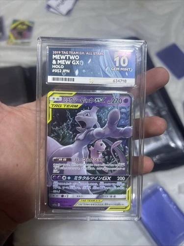 Pokémon Mewtwo Mew Tag Team GX TCG Ace Graded Gem Mint 10