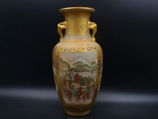 日本瓷器和陶器1900-1940 | eBay