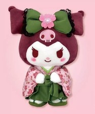 Kuromi Matcha Kimono Series Plush Doll S Sanrio Characters 2024 24cm