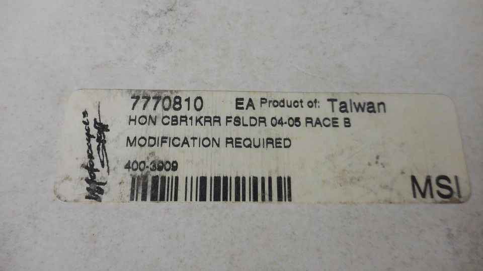 04-05 本田 CBR1000RR 车架滑块黑色 — 第 4/4 张图片