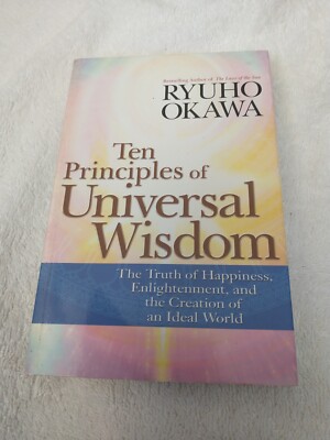 【中古】 Ten Principles of Universal Wisdom: The Truth of Happiness, Enlightenment, and the Creation of an Id/LANTERN BOOKS/Ryuho Okawa Ten Principles of Universal Wisdom: The  by Okawa, Ryuho