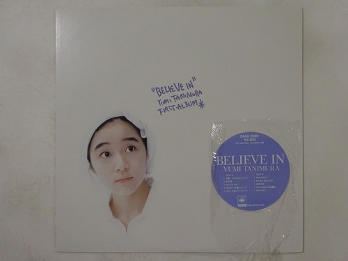 Yumi Tanimura Believe In CBS/Sony 28AH 2259 Japan VINYL LP
