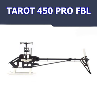 TAROT 450 PRO FBL KIT for Align Trex 450 Flybarless RC helicopter