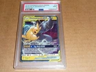 2019 Pokemon SUN MOON PIKACHU ZEKROM GX TEAM UP #33 PSA 9