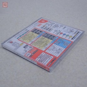 SEGA Dreamcast Official Broadband Adapter Black BBA HIT-0400 Internet Tested DC