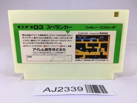 AJ2339 Spelunker NES Famicom Japan