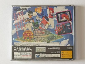 Sega Saturn Detana TwinBee Yahho! w/Spine SS Shooter Shmup Game Japan