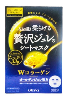 Utena Premium Puresa Golden Jelly Face Mask Collagen 3 Sheets
