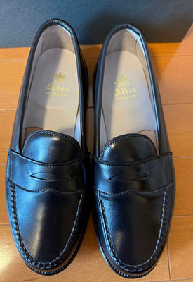 Alden 981