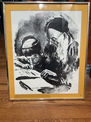 Sandu Liberman, Reading with the Rabbi, Lithograph