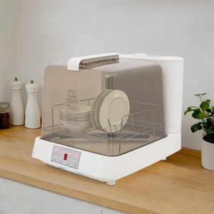 Portable Mini Dishwasher Countertop Dish Washing Machine w/ Washing Programs NEW