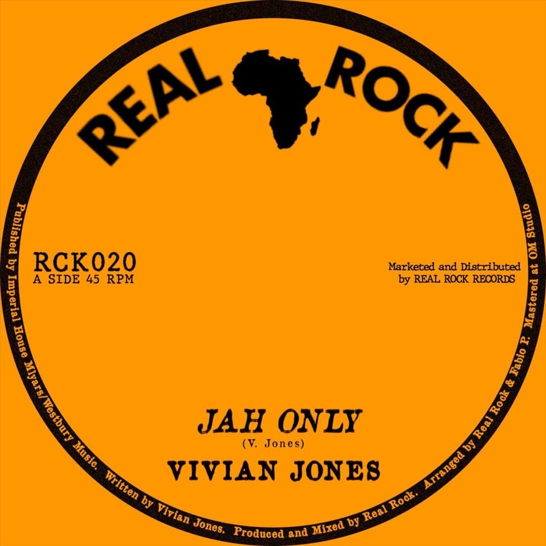 JAH ONLY / GUIDANCE DUB