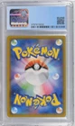 2019 Dream League #054/049 Pikachu CGC 9