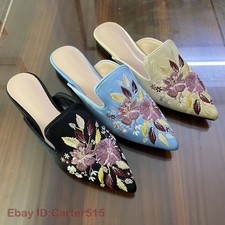 Embroidery Women's Satins Mules Shoes Pointy Toe Slippers Flat Retro Casual OL