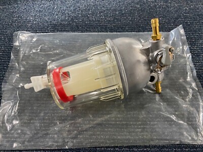 Yanmar 12924255700 for sale online | eBay