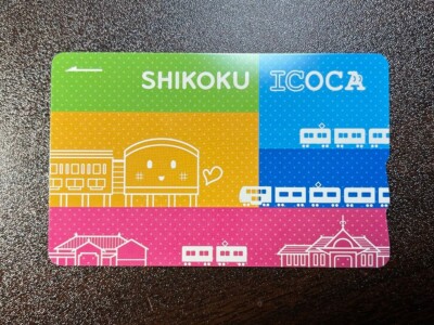 Shikoku limited SHIKOKU ICOCA JR Shikoku transportation IC card | eBay