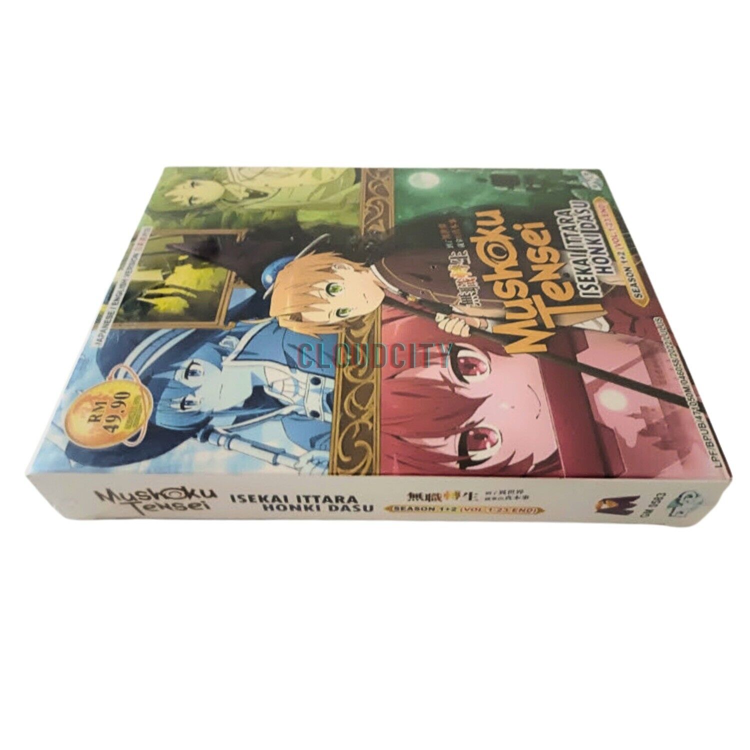 Anime DVD Mushoku Tensei: Isekai Ittara Honki Dasu Season 1+2 English Dubbed