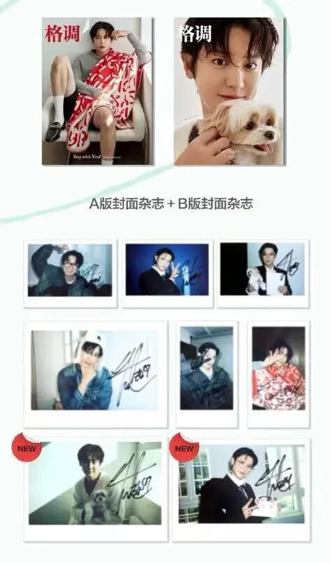 exo 雑誌 Amazon.co.jp: exo チャニョル 中華 xblush 雑誌 : おもちゃ