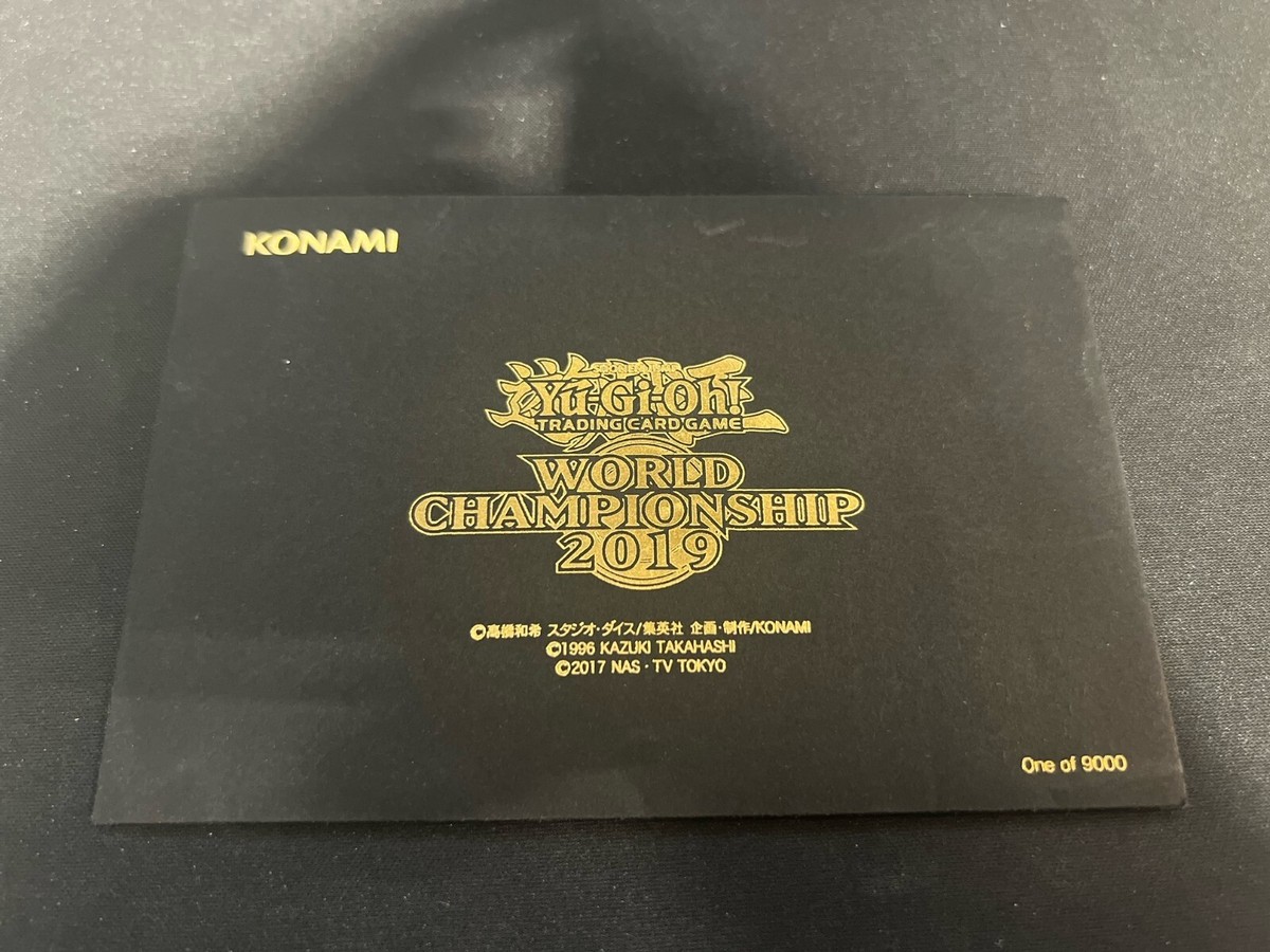 World Championship 2019 Promo Envelope Red-Eyes B. Dragon