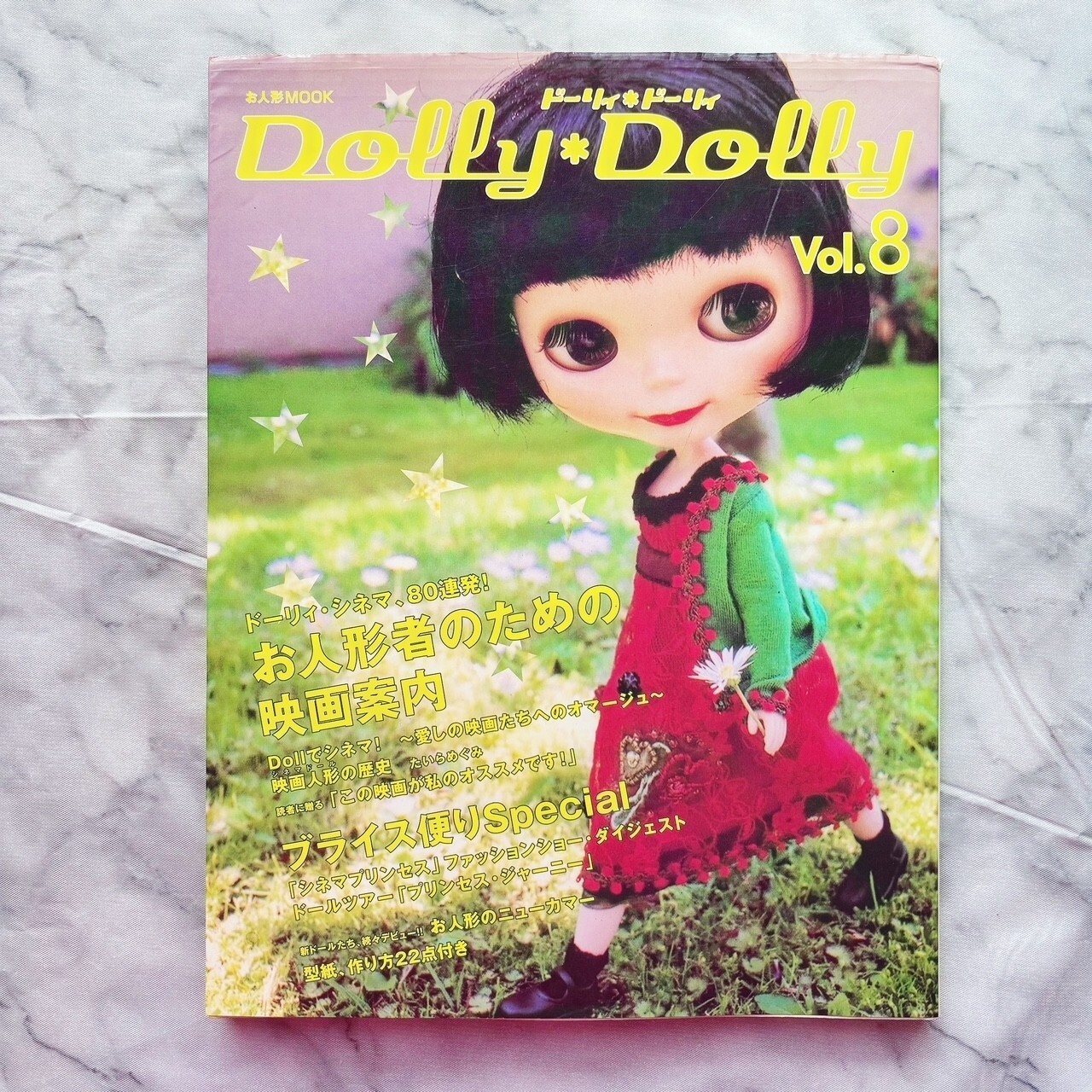 Dolly Dolly Vol.8 Fashion Patterns & Japanese Doll Magazine Book BLYTHE, momoko
