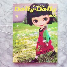 Dolly Dolly Vol.8 Fashion Patterns Japanese Doll Magazine Book BLYTHE, momoko
