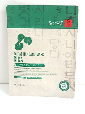 Soo'Ae HanBang Oriental Herbs CICA Mask Soothing Calming  Vegan 