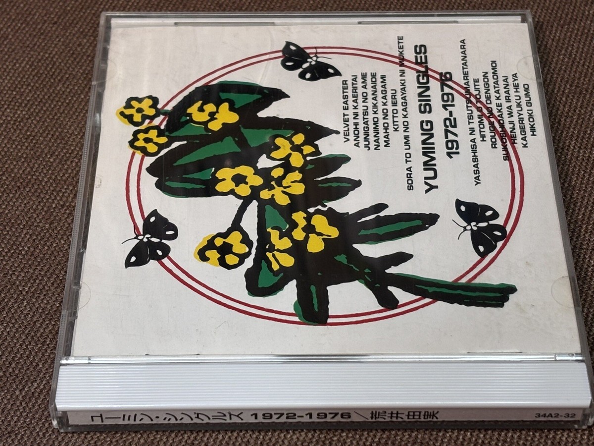 YUMI ARAI (MASTUTOYA) Yuming Singles 1972-1976 JAPAN 24k GOLD CD