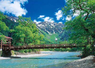 EPOCH Japan Landschaft Kamikochi, Nagano super kleines 2000-teiliges Puzzle 5...