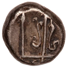 THRACE, BYZANTION, ANCIENT GREEK SILVER HEMIDRACHM (387 - 340BC) (#2041)