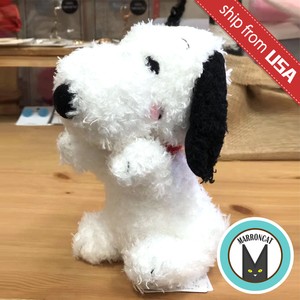 plush snoopy dog