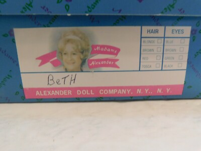 Vintage Madame Alexander💕 8 inch Little Women Beth doll