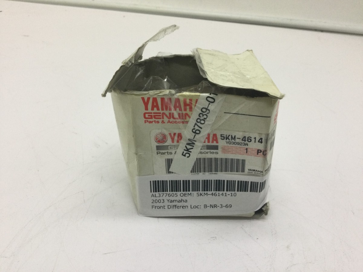 ブラック1 Yamaha Drive Pinion 2003 Grizzly Kodiak 5KM-46141-10-00 | eBay