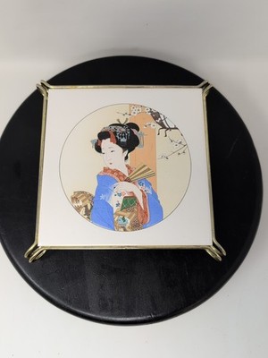 Vtg Asian Oriental Scene 6'' Tile Trivet Geisha Women Italy Floral Metal Stand 